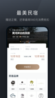 华体育官网app截图2